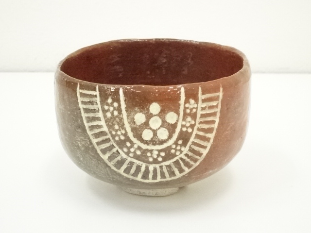 窯印のある 窯道具 半筒 茶碗 古備前 備前 常滑 古美術 古道具 アンティーク 古備前壺 – 燦禾 SANKA